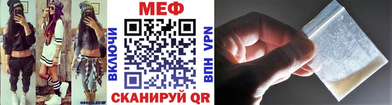 Наркошоп купить NBOMe  КОКАИН  Героин  СК  Каннабис  Меф мяу мяу  ГАШ  Новоуральск