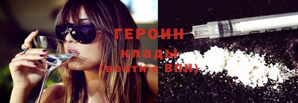 МДМА Хадыженск