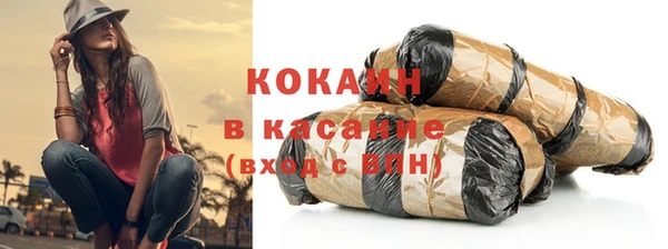 каннабис Ханты-Мансийск