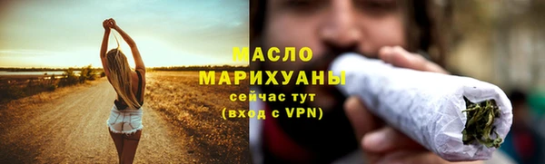 МДМА Хадыженск