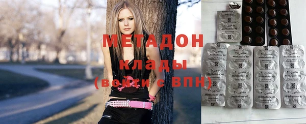 каннабис Ханты-Мансийск