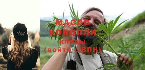 каннабис Ханты-Мансийск