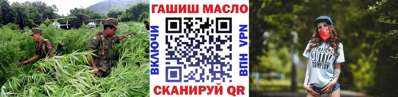 Дистиллят ТГК вейп с тгк  Купить где  Новоуральск 